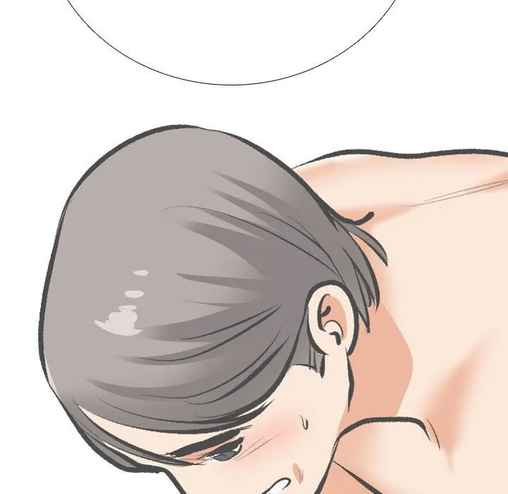 同事换换爱 第196话