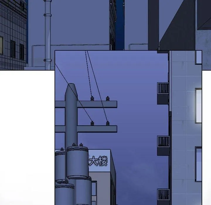 同事换换爱 第187话