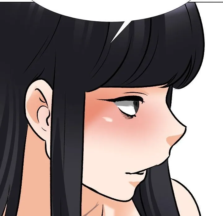 同事换换爱 第204话