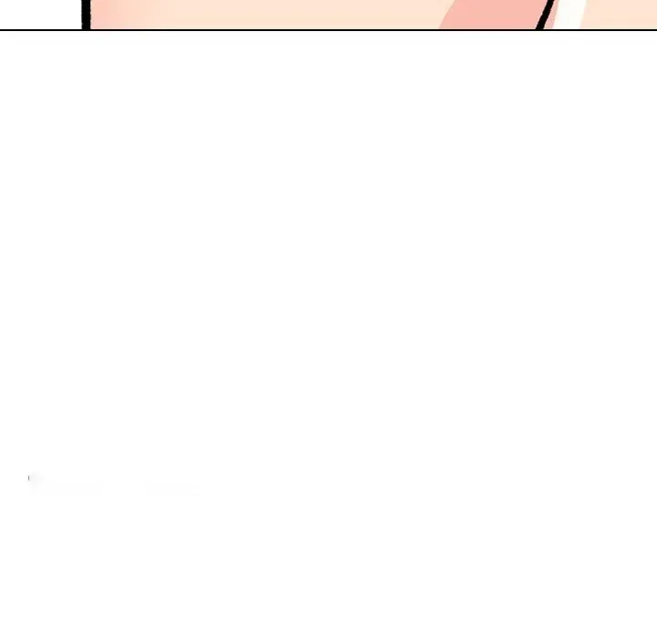 同事换换爱 第195话
