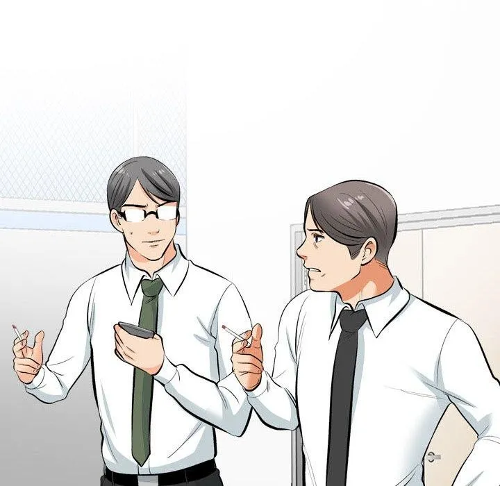 同事换换爱 第193话