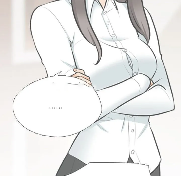 同事换换爱 第200话