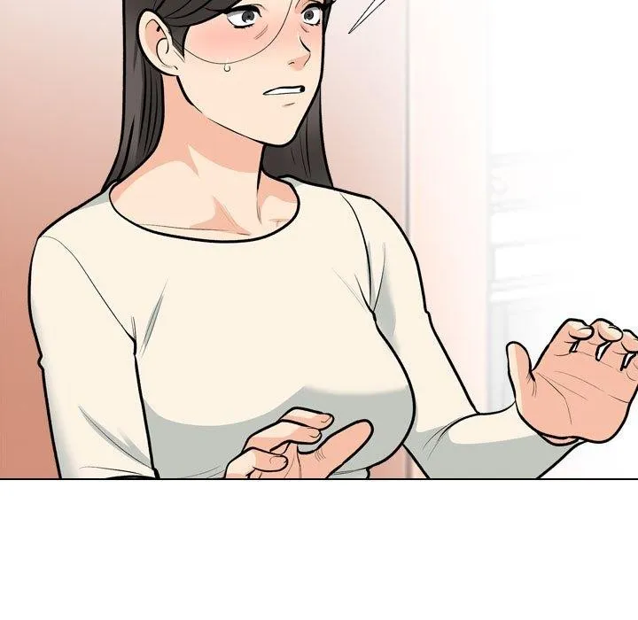 同事换换爱 第199话