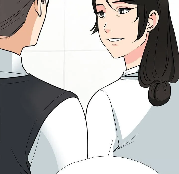同事换换爱 第194话