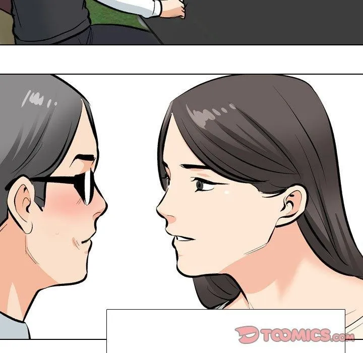 同事换换爱 第197话