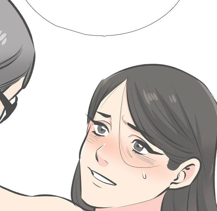 同事换换爱 第196话