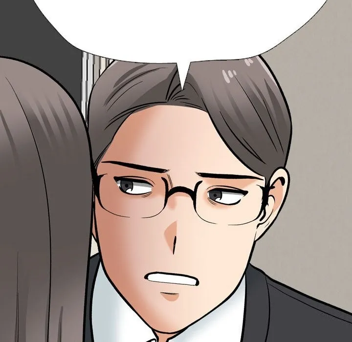 同事换换爱 第200话