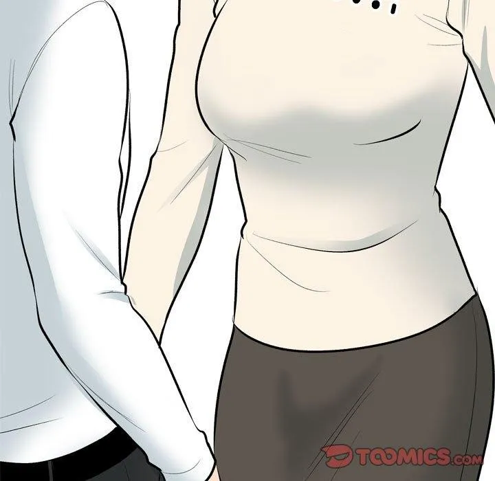 同事换换爱 第193话