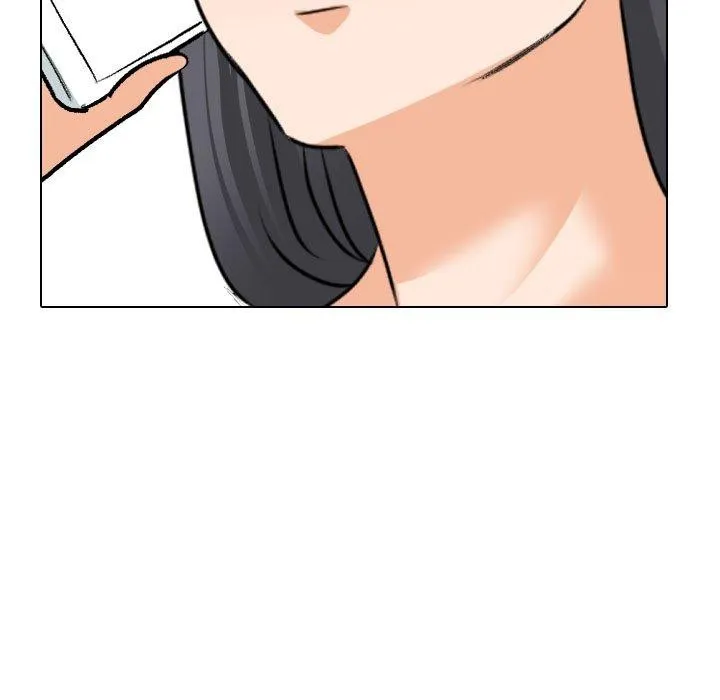 同事换换爱 第205话