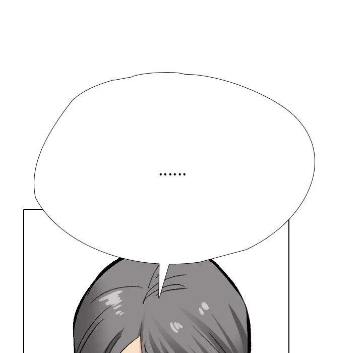 同事换换爱 第193话