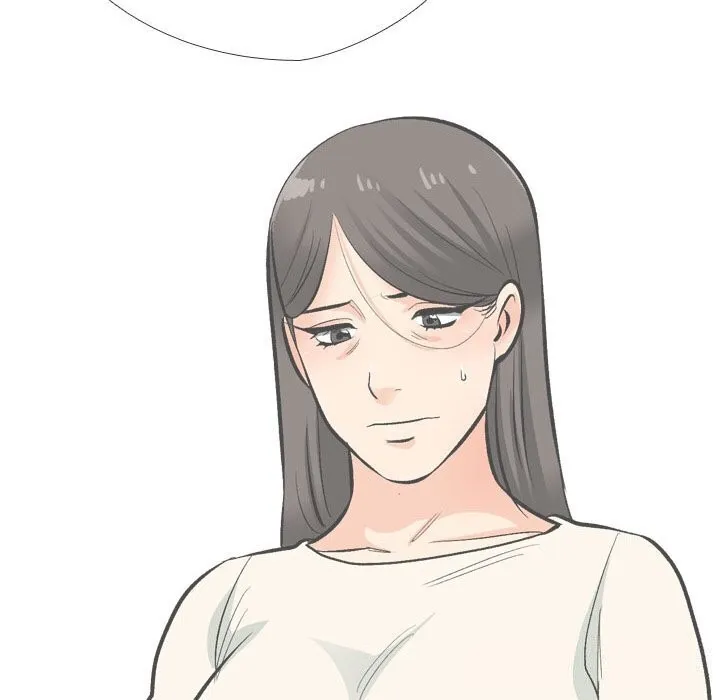 同事换换爱 第195话