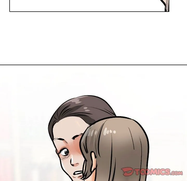 同事换换爱 第186话
