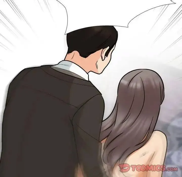 同事换换爱 第156话