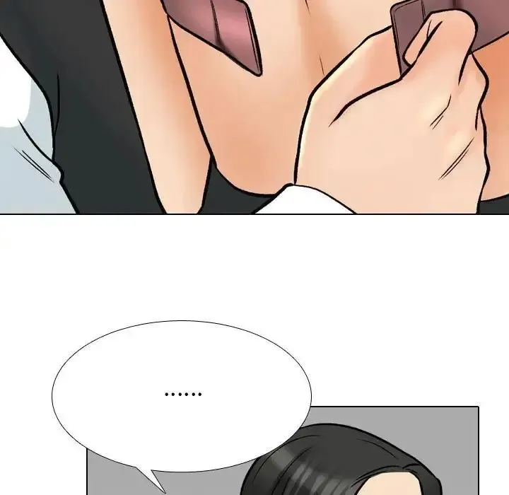 同事换换爱 第163话