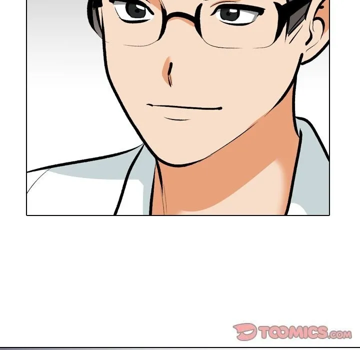同事换换爱 第206话