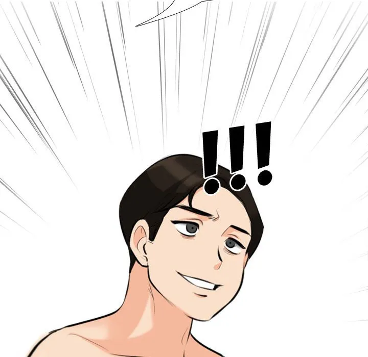 同事换换爱 第104话