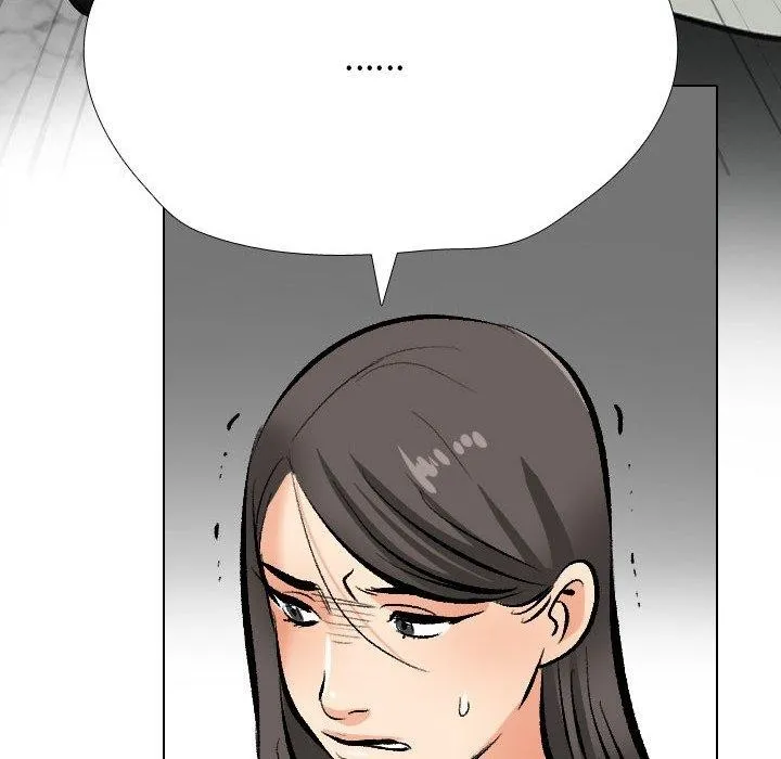 同事换换爱 第199话