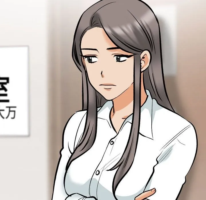 同事换换爱 第182话