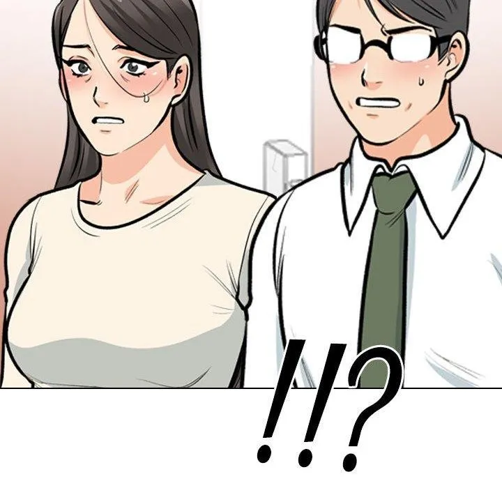 同事换换爱 第199话