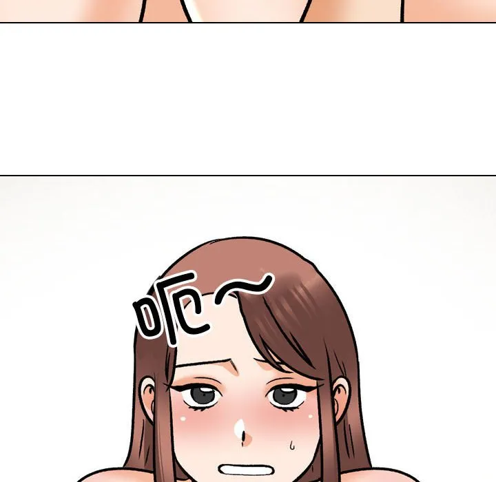 同事换换爱 第141话