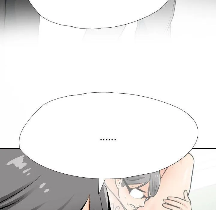 同事换换爱 第193话