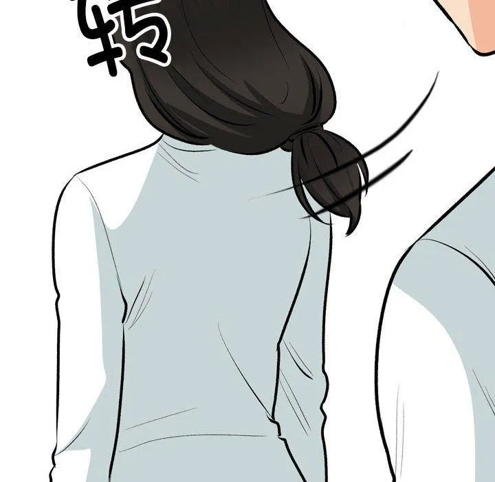 同事换换爱 第190话
