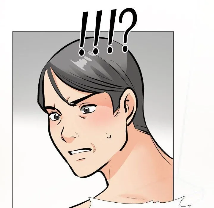 同事换换爱 第196话