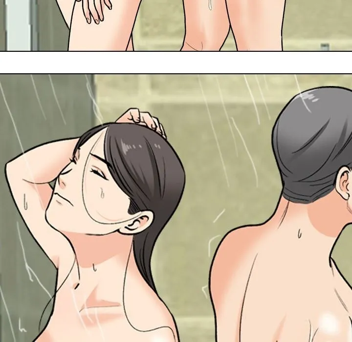同事换换爱 第194话