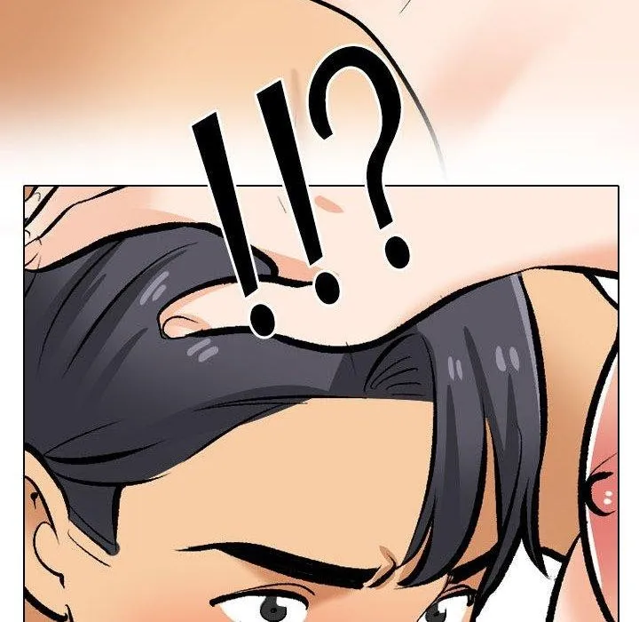 同事换换爱 第205话