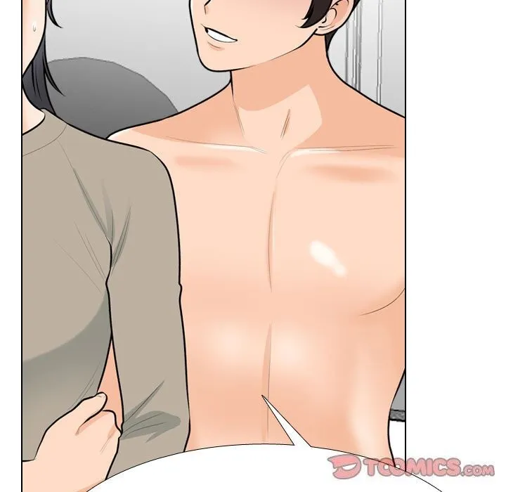 同事换换爱 第206话
