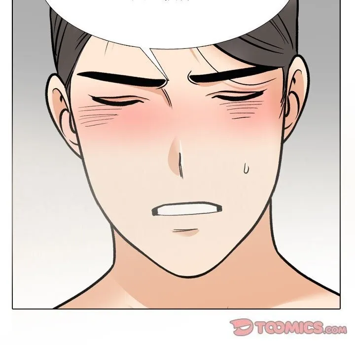 同事换换爱 第200话