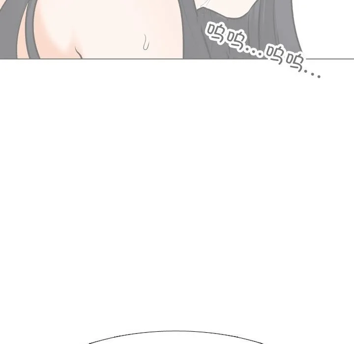 同事换换爱 第203话