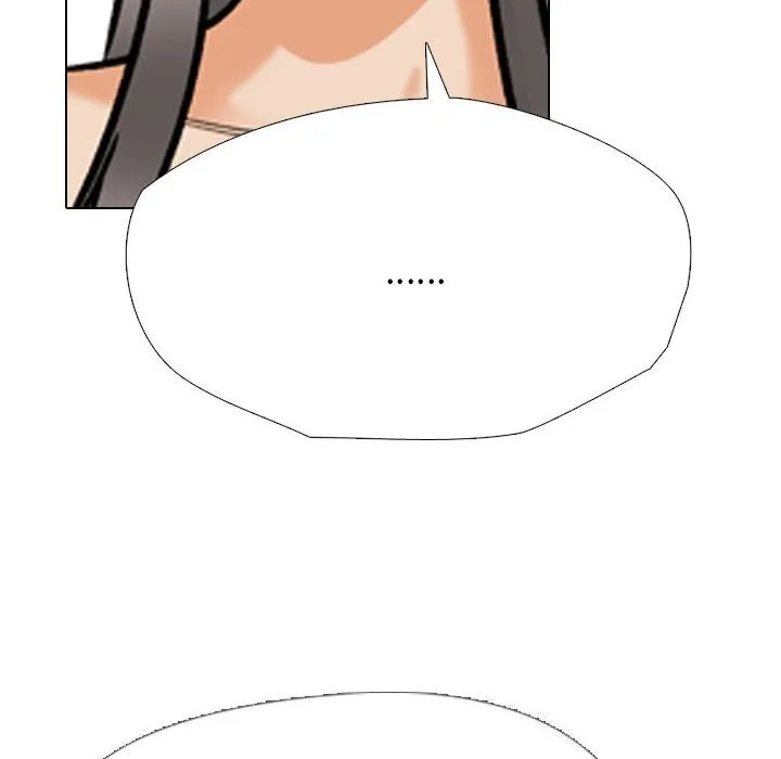 同事换换爱 第200话