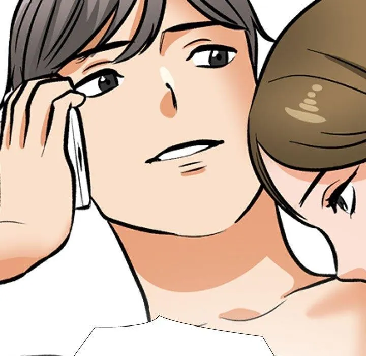 同事换换爱 第205话