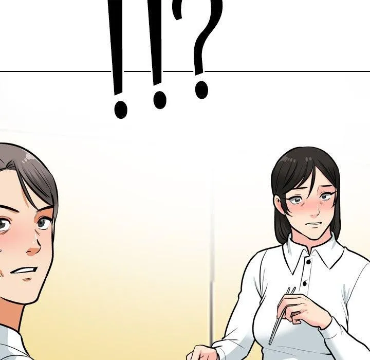 同事换换爱 第199话