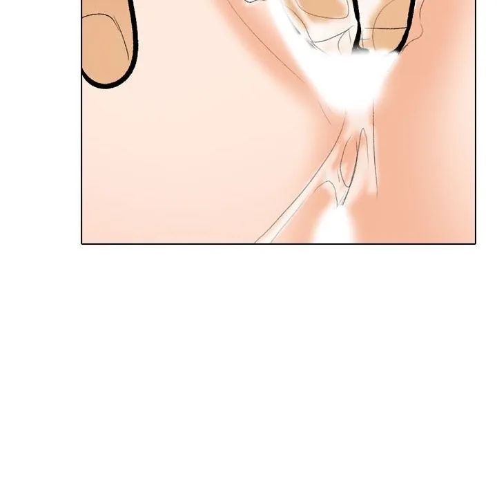 同事换换爱 第204话