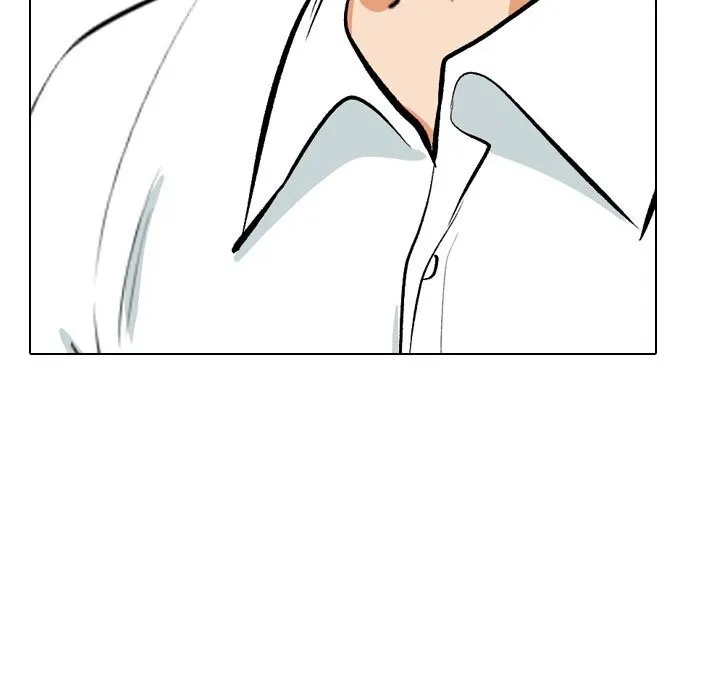 同事换换爱 第206话