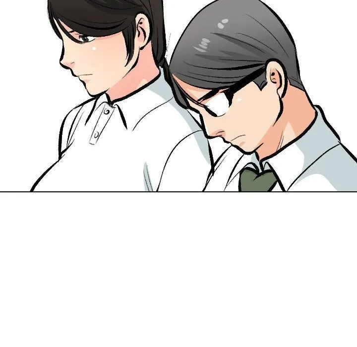 同事换换爱 第189话