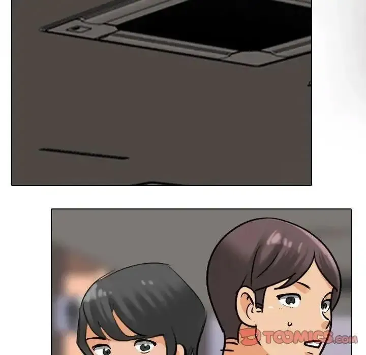 同事换换爱 第156话
