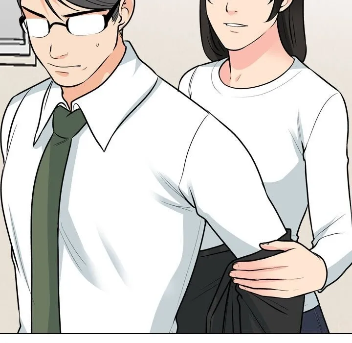 同事换换爱 第195话