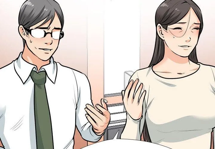 同事换换爱 第199话