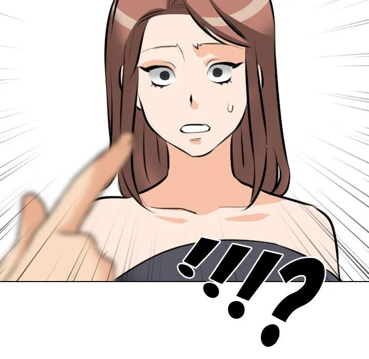 同事换换爱 第104话
