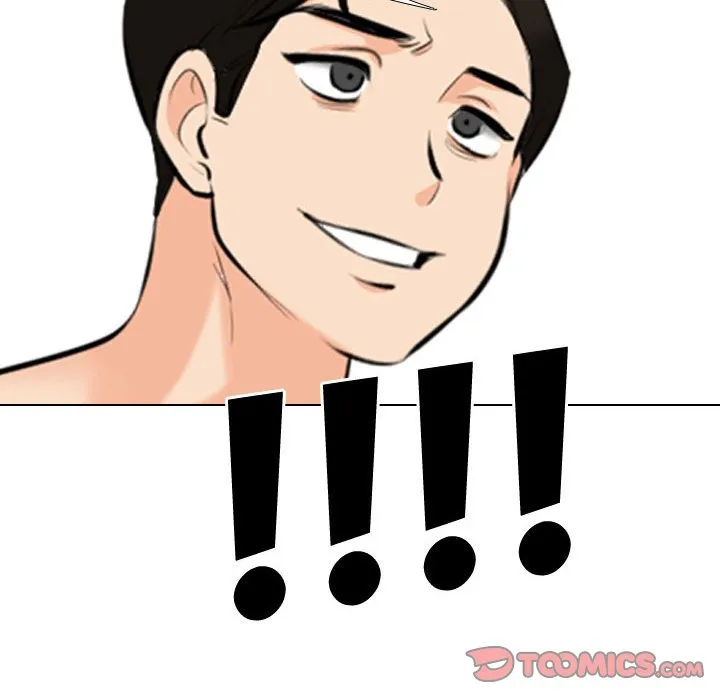 同事换换爱 第104话