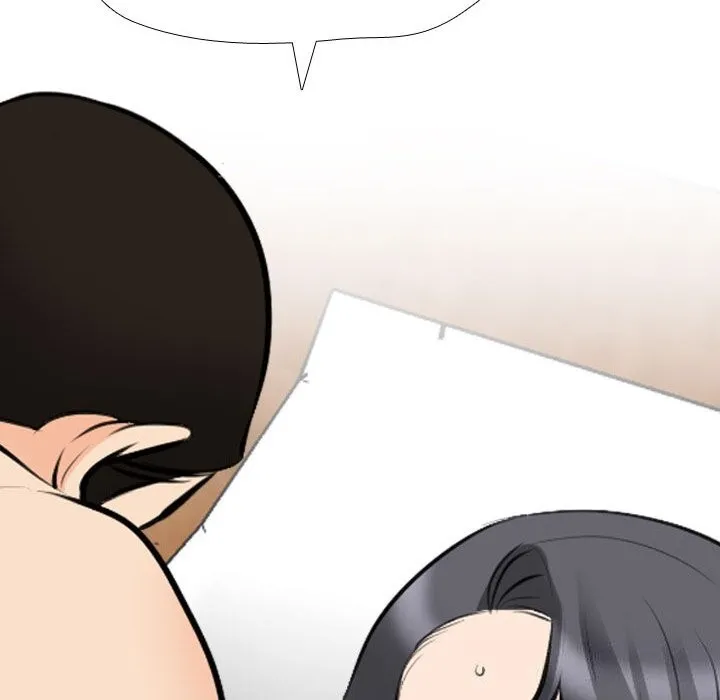 同事换换爱 第206话
