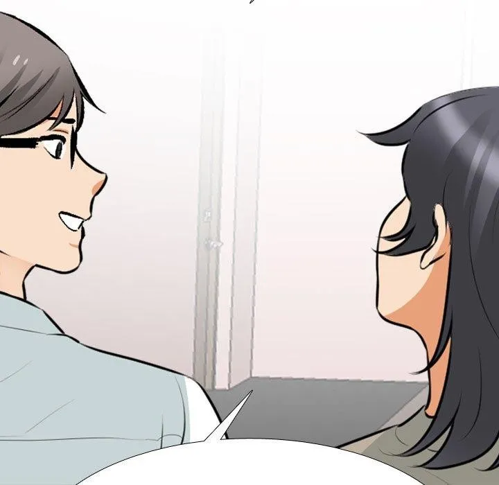 同事换换爱 第205话
