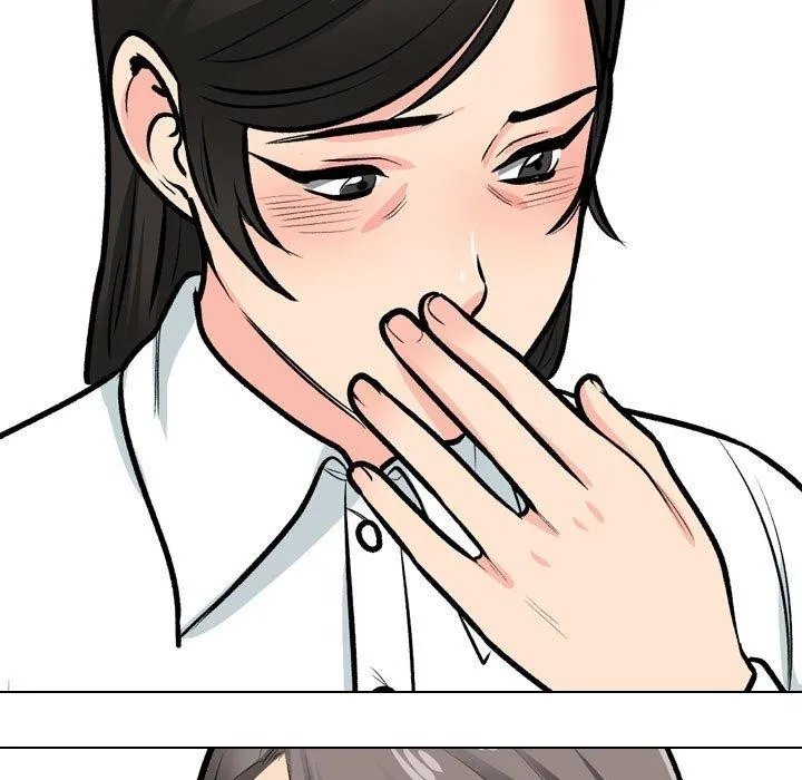同事换换爱 第198话