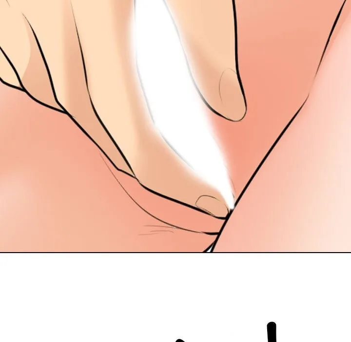 同事换换爱 第206话