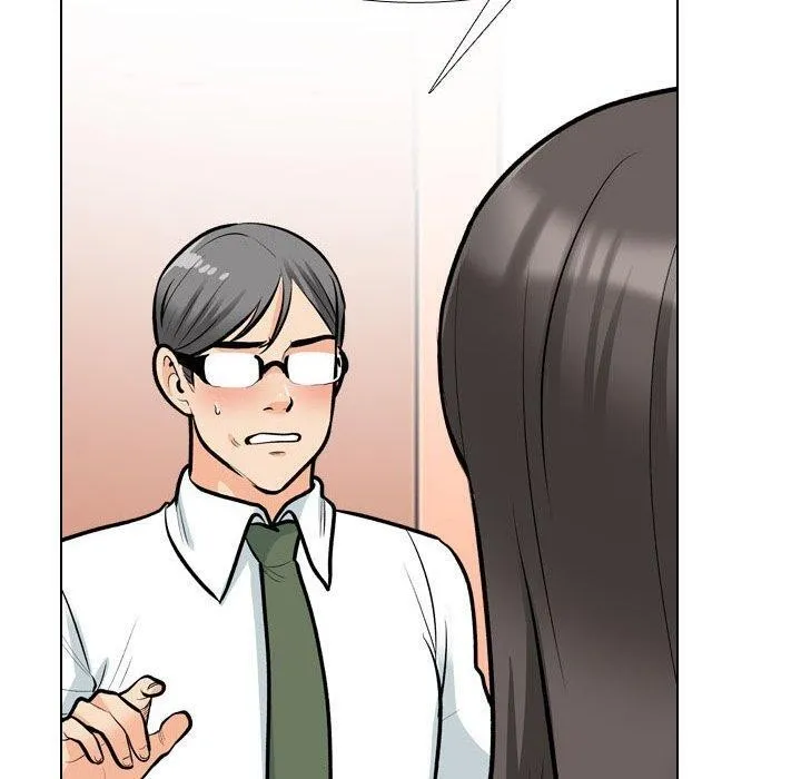 同事换换爱 第199话