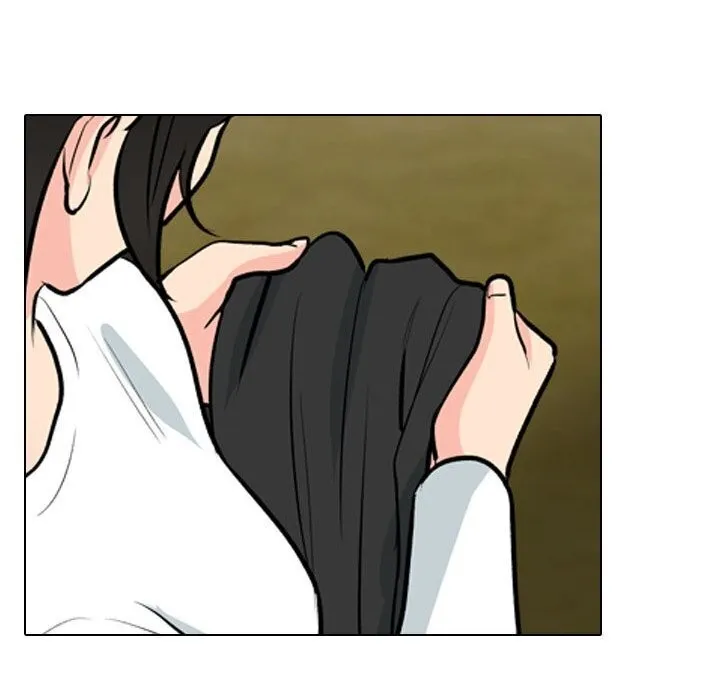 同事换换爱 第195话