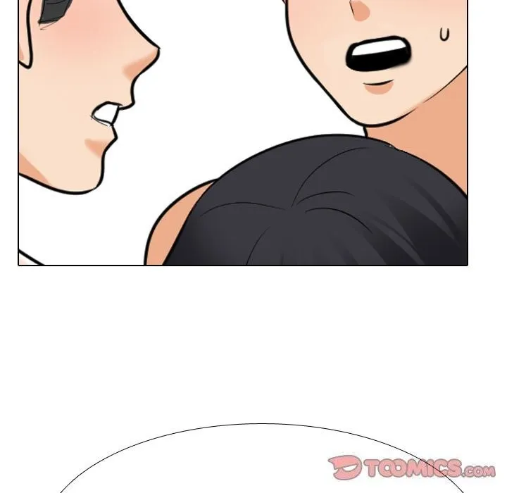 同事换换爱 第206话